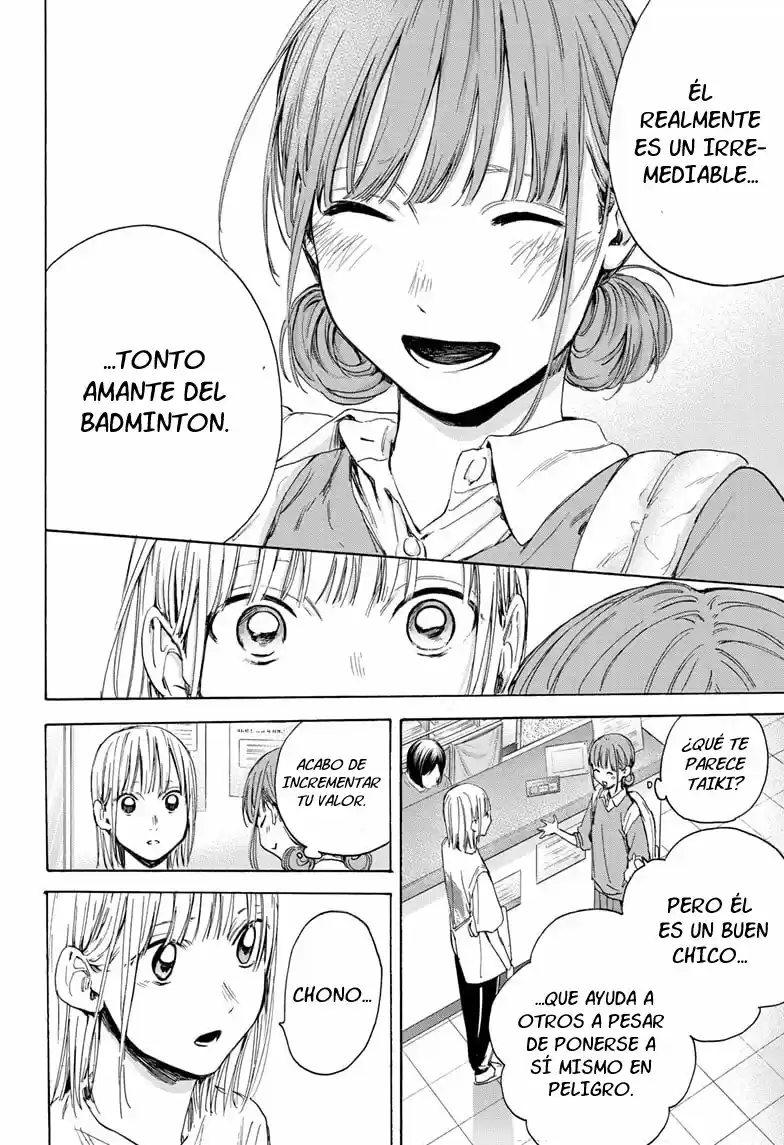 Ao No Hako - Capítulo 15 - Página 15 - LectorTMOo