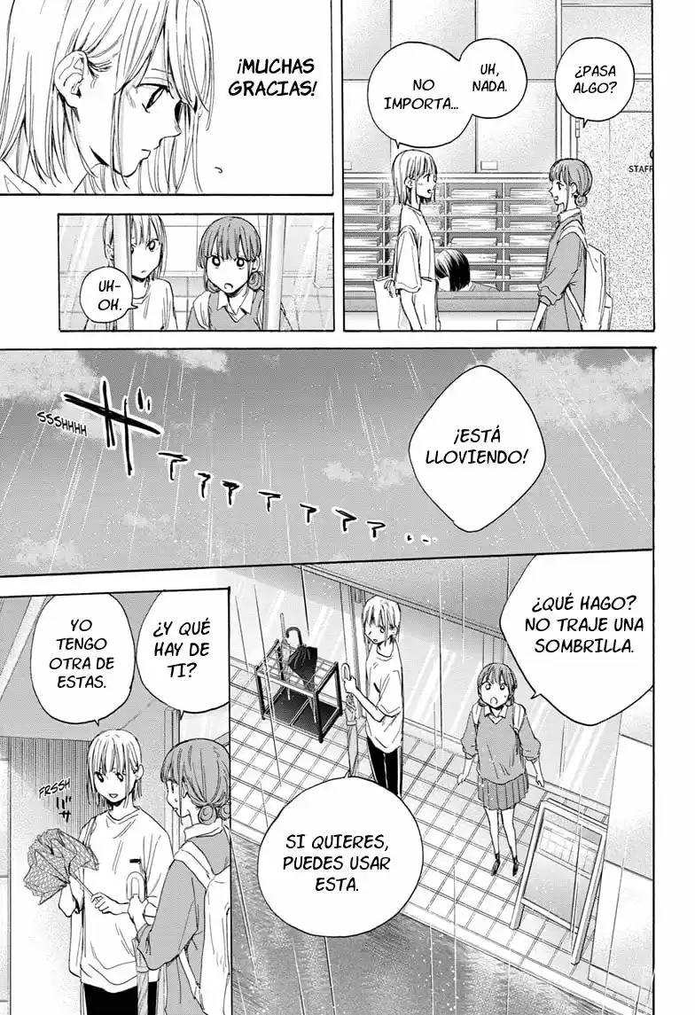 Ao No Hako - Capítulo 15 - Página 16 - LectorTMOo