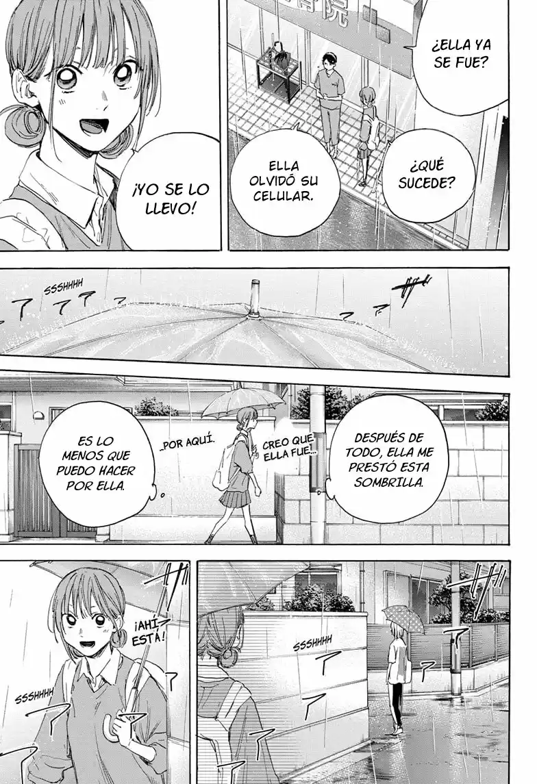 Ao No Hako - Capítulo 15 - Página 18 - LectorTMOo