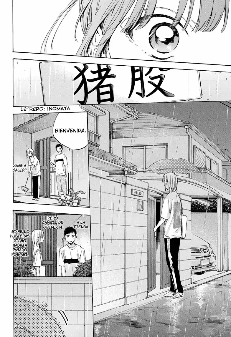 Ao No Hako - Capítulo 15 - Página 19 - LectorTMOo