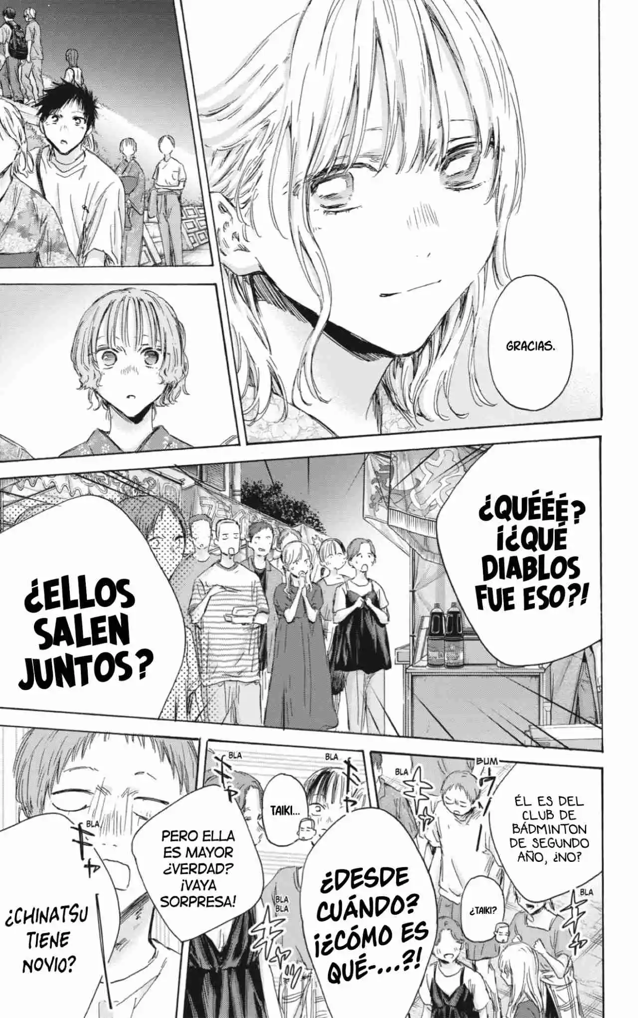 Ao No Hako - Capítulo 150 - Página 4 - LectorTMOo