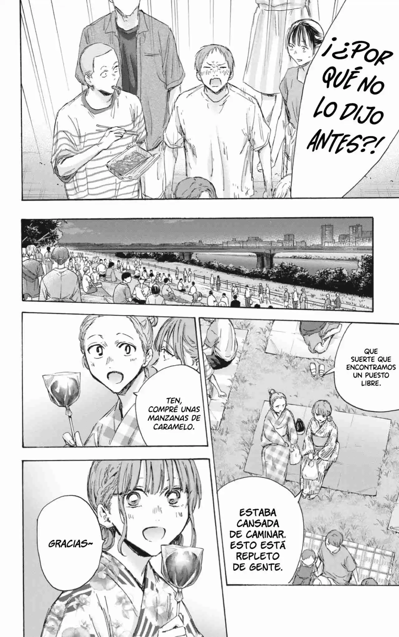 Ao No Hako - Capítulo 150 - Página 5 - LectorTMOo