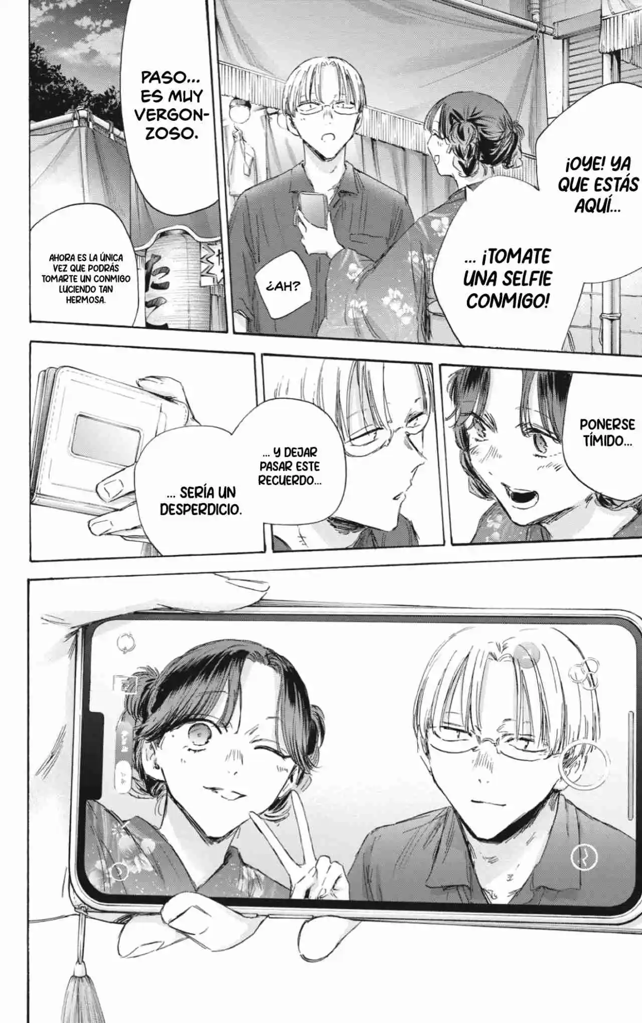 Ao No Hako - Capítulo 150 - Página 9 - LectorTMOo