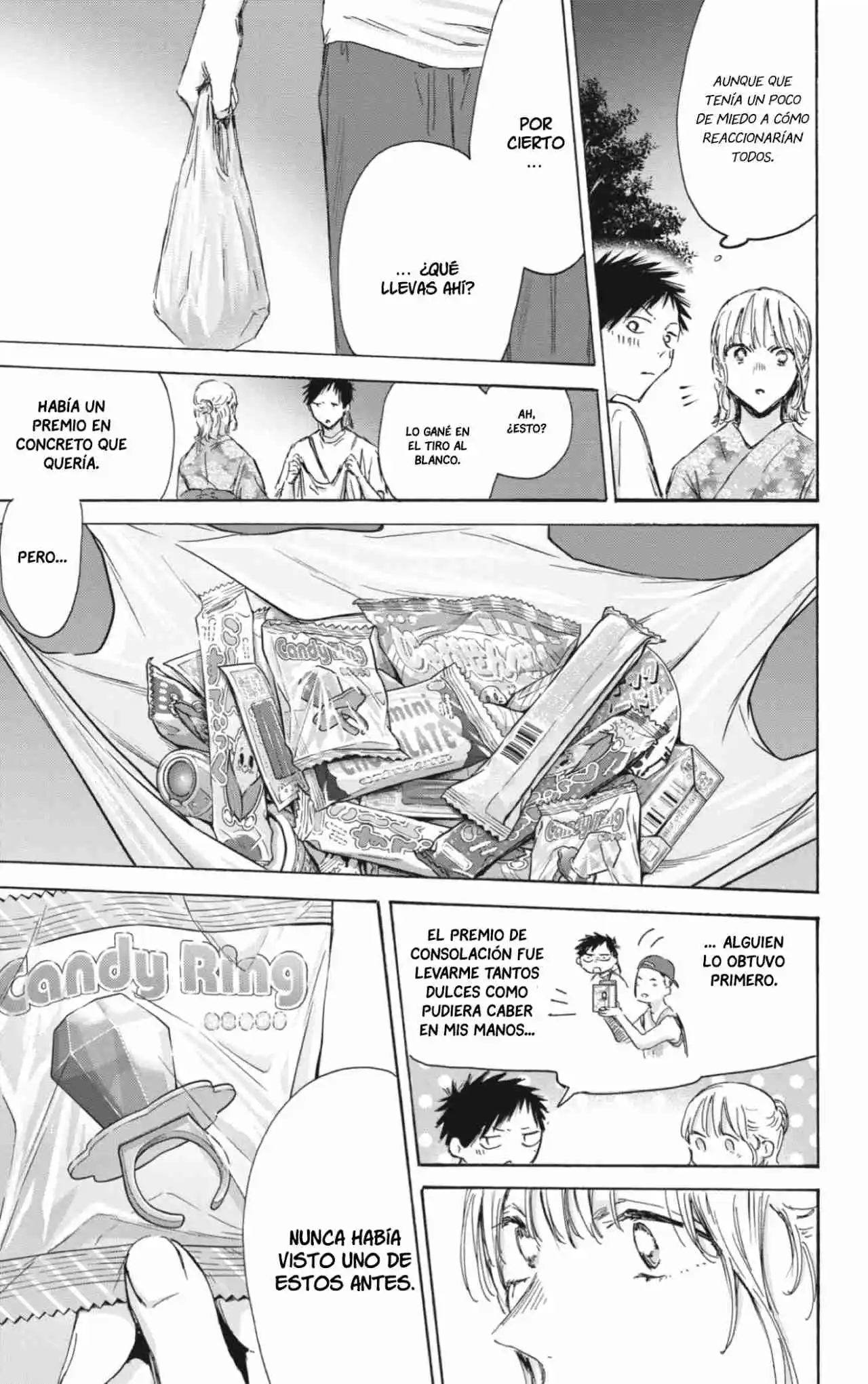 Ao No Hako - Capítulo 150 - Página 16 - LectorTMOo