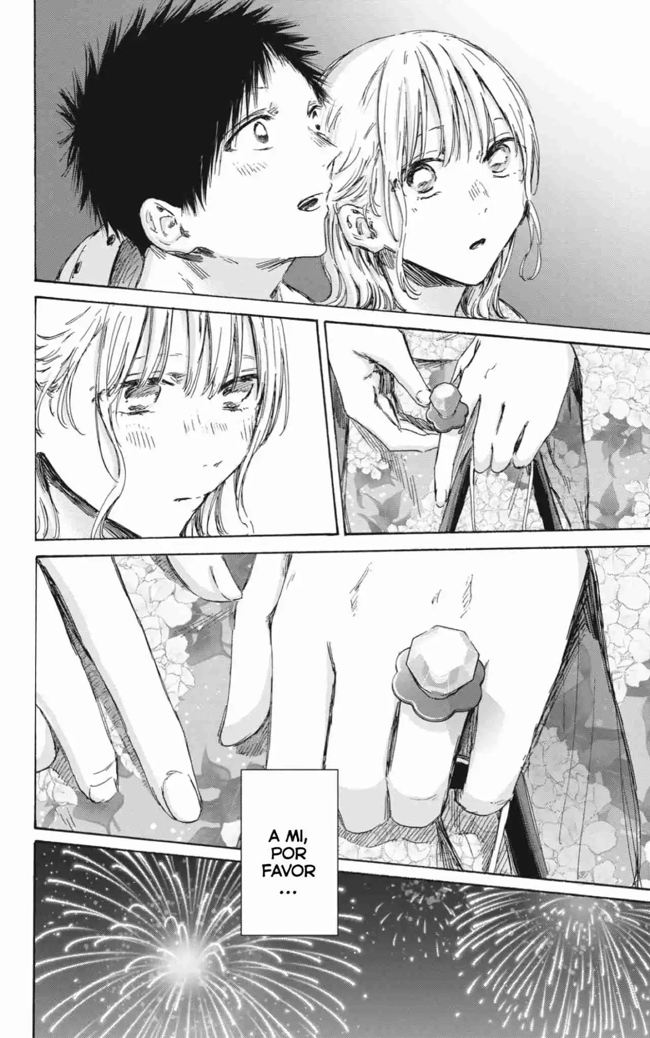 Ao No Hako - Capítulo 150 - Página 21 - LectorTMOo
