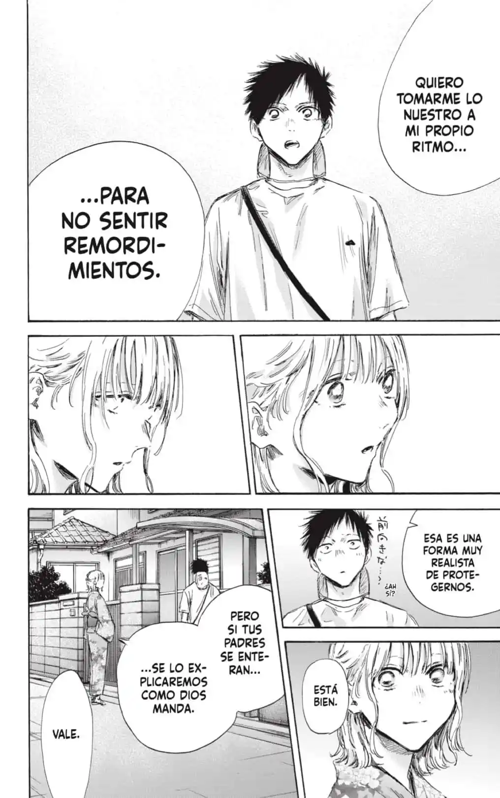 Ao No Hako - Capítulo 151 - Página 4 - LectorTMOo