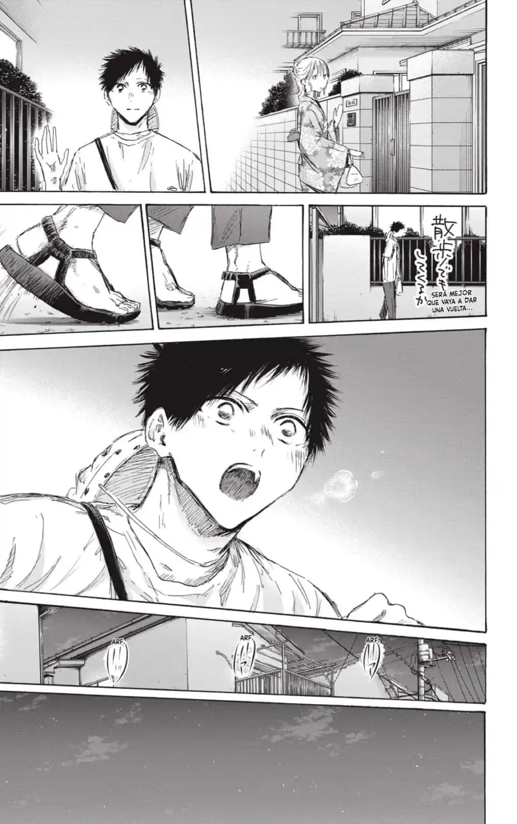 Ao No Hako - Capítulo 151 - Página 5 - LectorTMOo