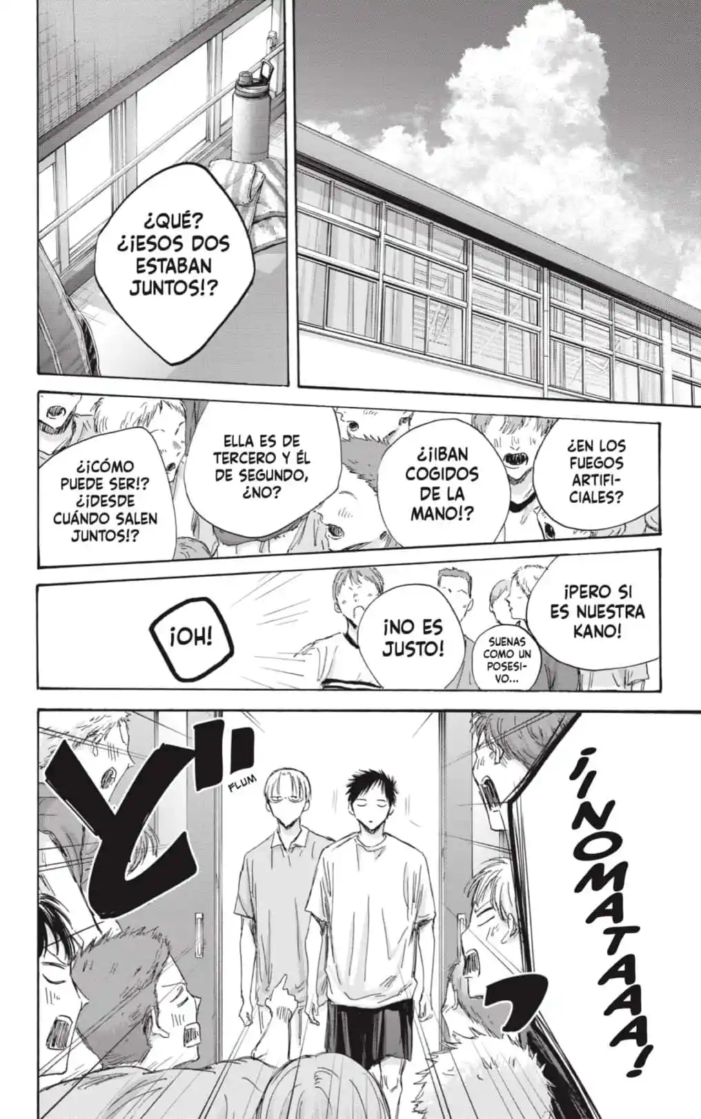 Ao No Hako - Capítulo 151 - Página 6 - LectorTMOo