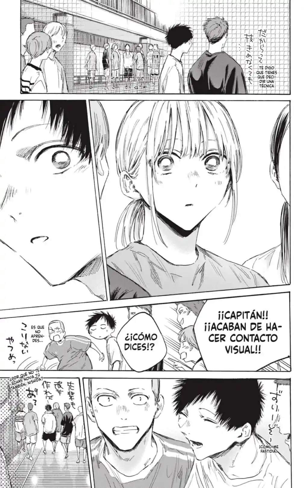 Ao No Hako - Capítulo 151 - Página 9 - LectorTMOo