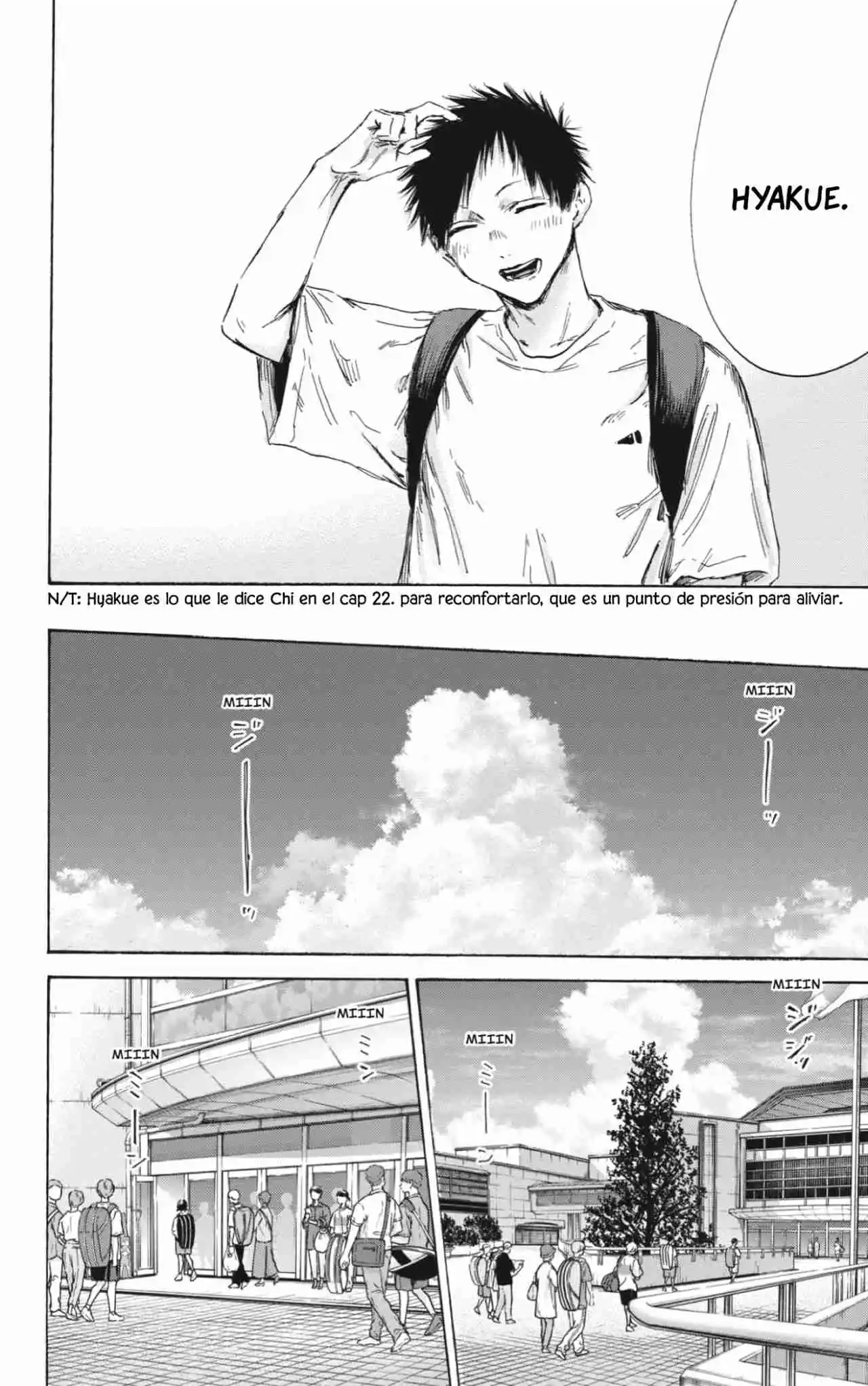 Ao No Hako - Capítulo 152 - Página 13 - LectorTMOo