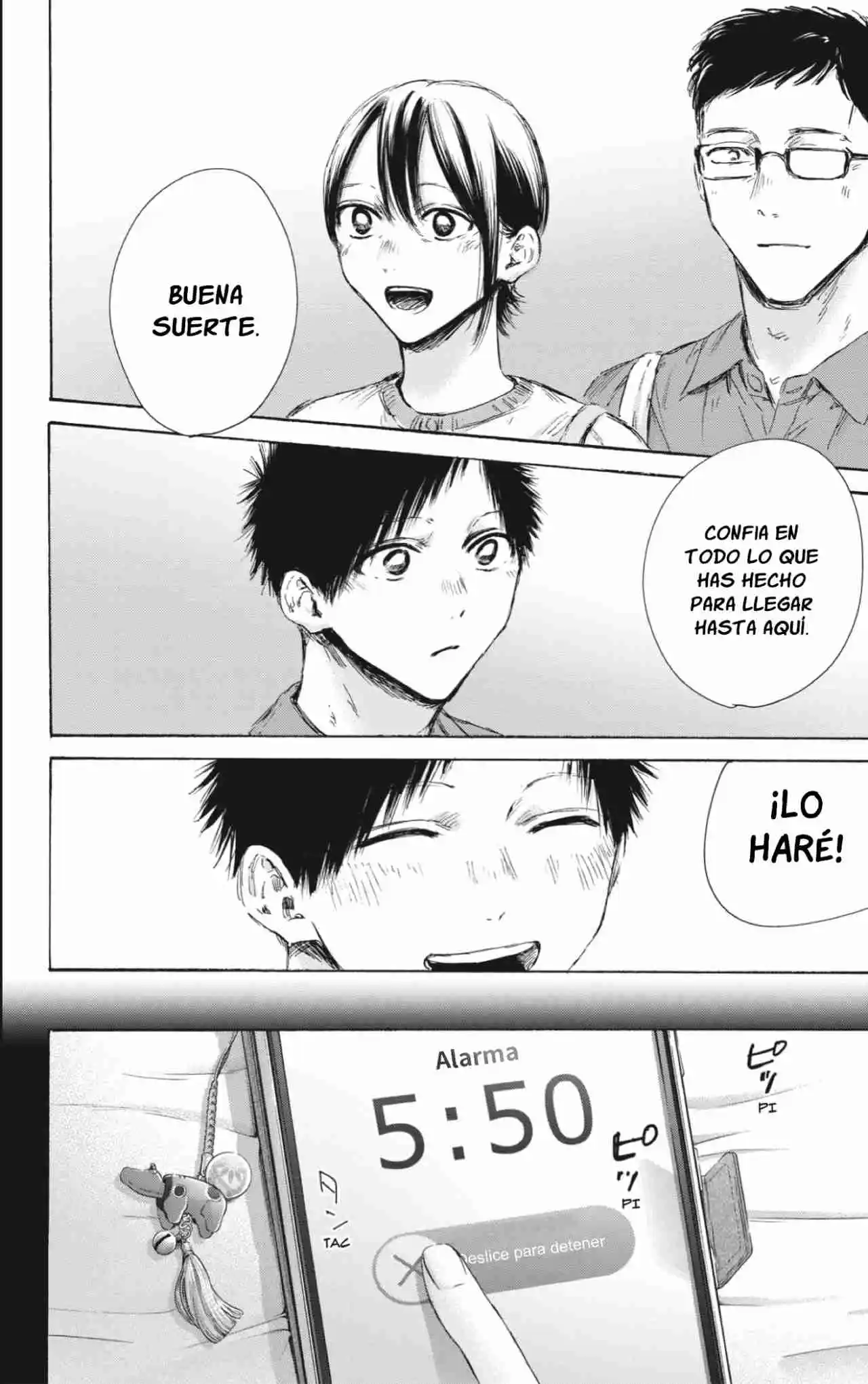Ao No Hako - Capítulo 152 - Página 19 - LectorTMOo