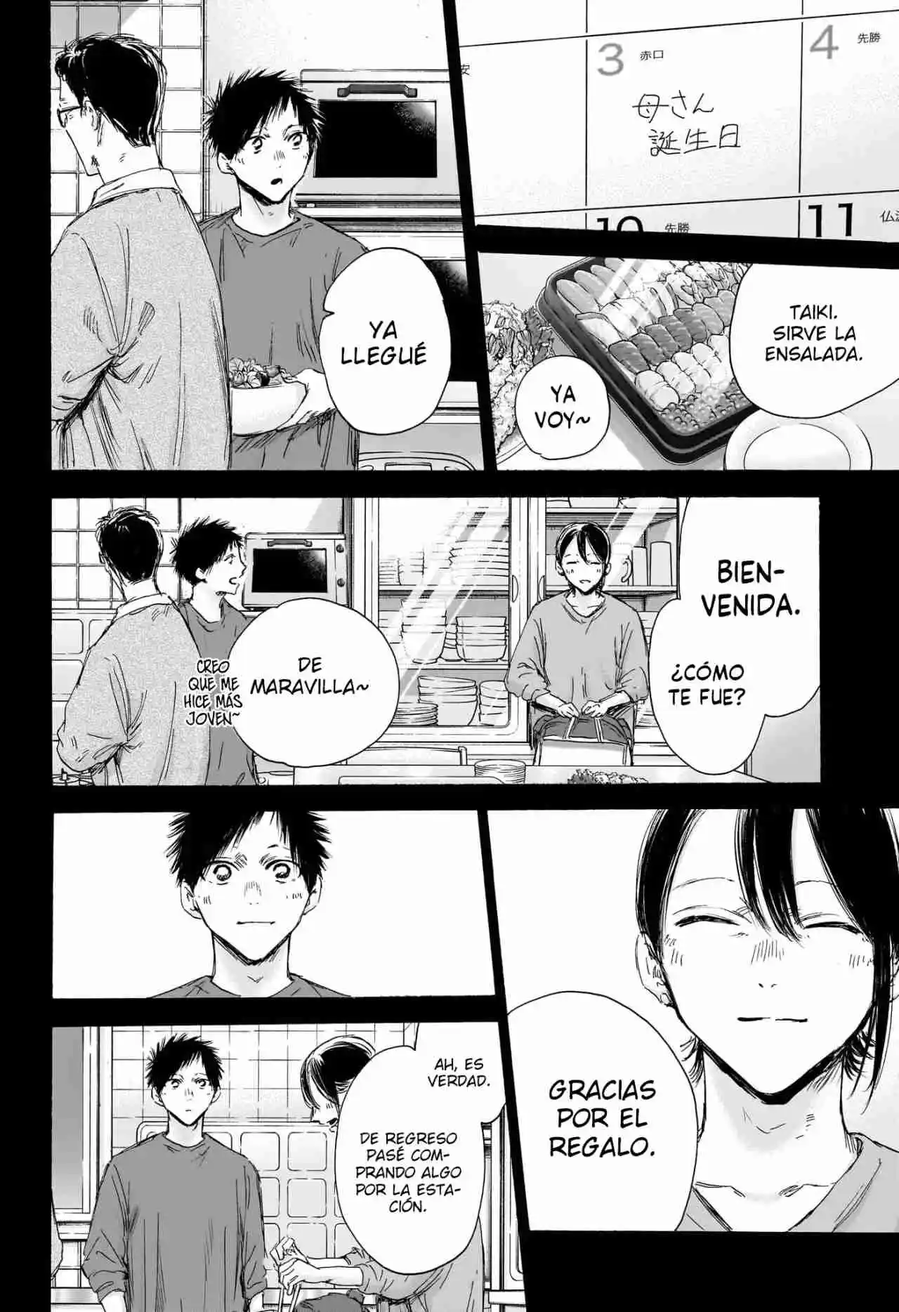 Ao No Hako - Capítulo 153 - Página 15 - LectorTMOo