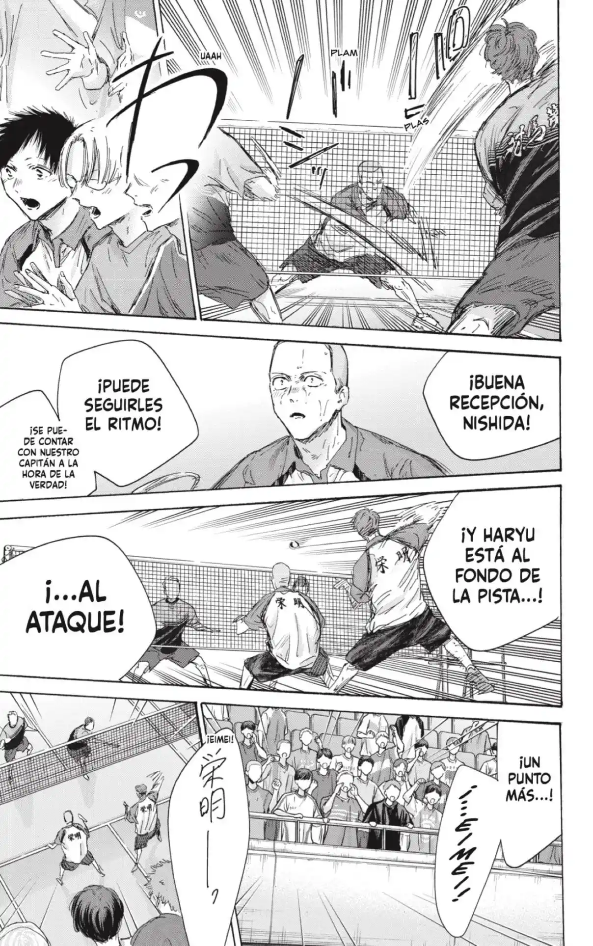 Ao No Hako - Capítulo 154 - Página 5 - LectorTMOo