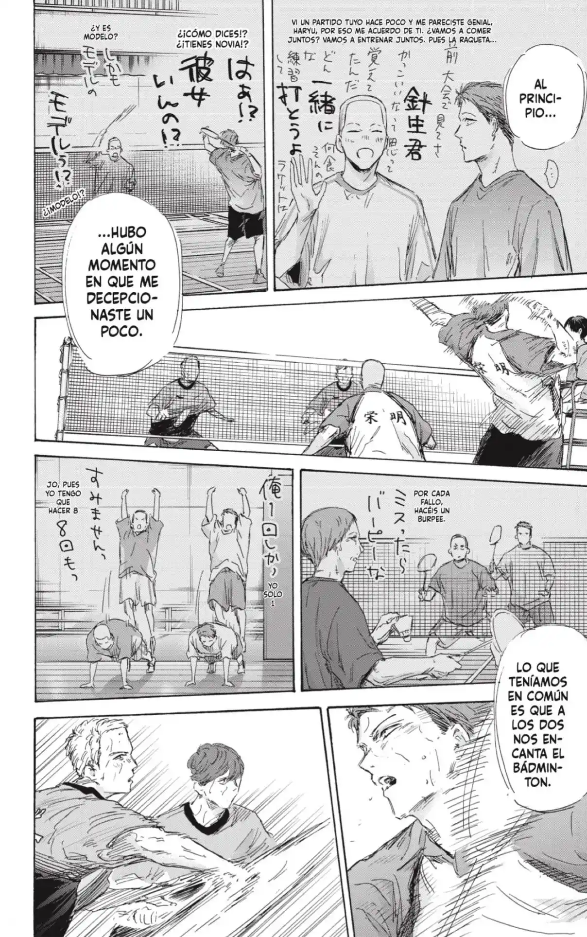 Ao No Hako - Capítulo 154 - Página 12 - LectorTMOo