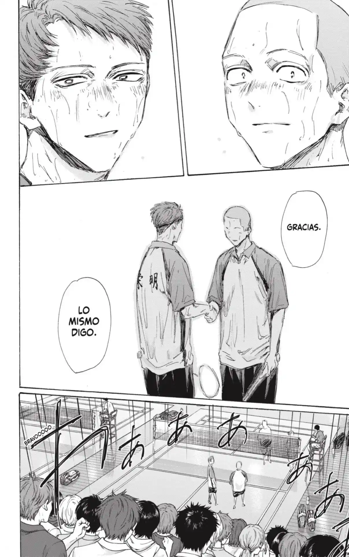 Ao No Hako - Capítulo 154 - Página 17 - LectorTMOo