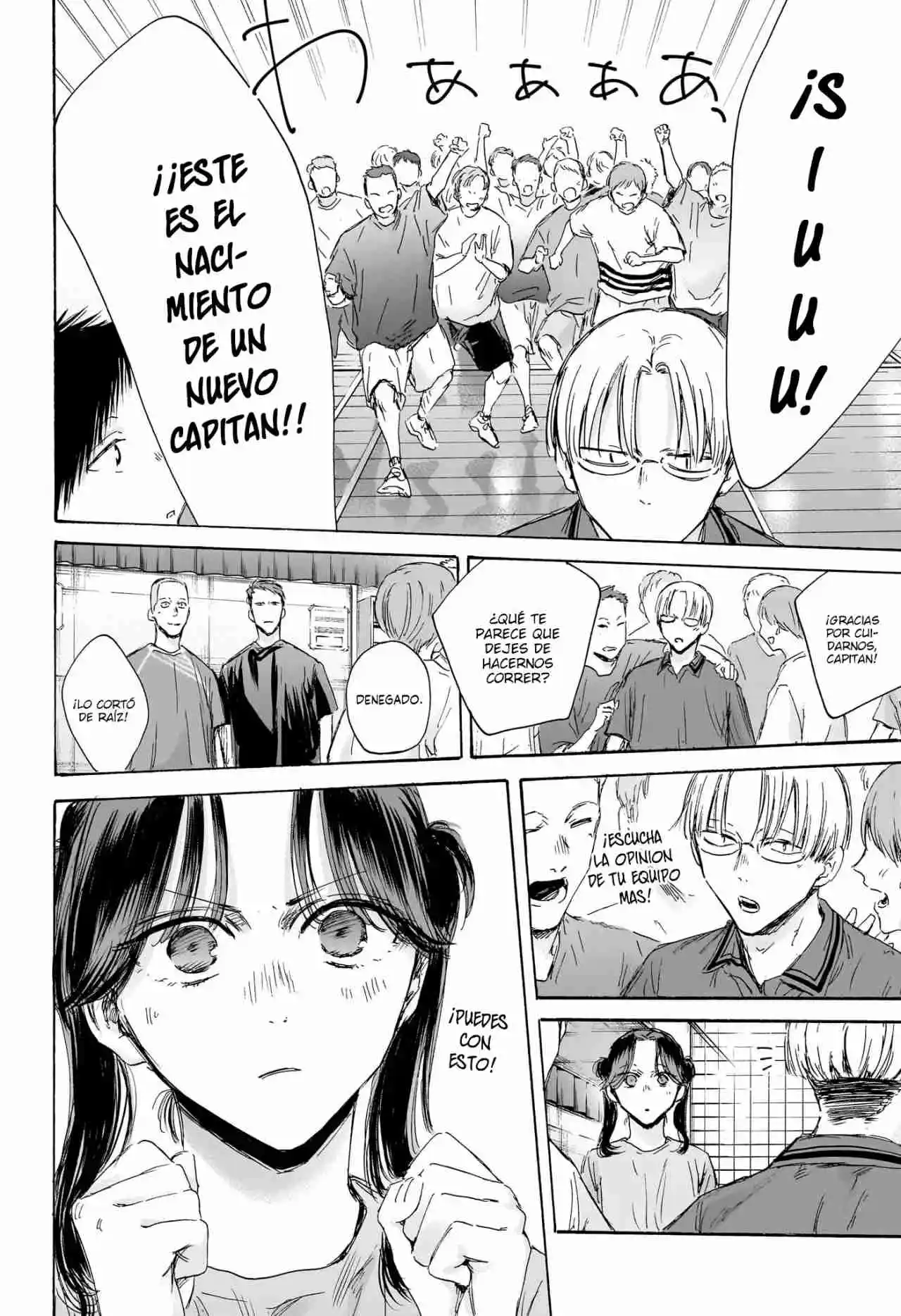 Ao No Hako - Capítulo 156 - Página 12 - LectorTMOo