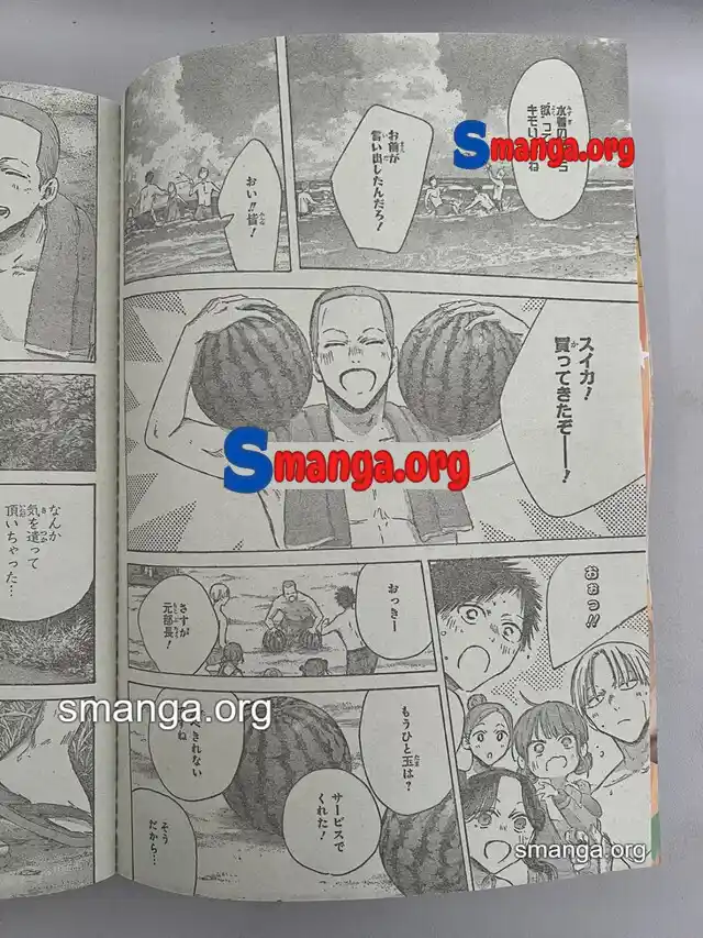 Ao No Hako - Capítulo 157 - Página 12 - LectorTMOo