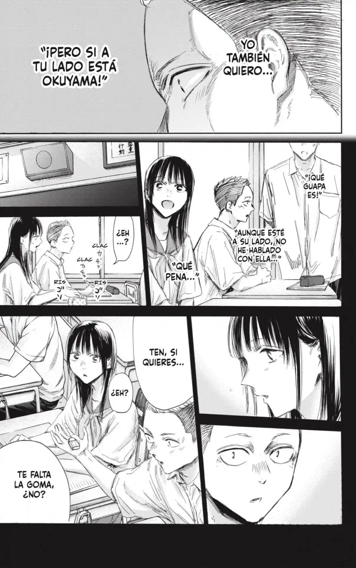 Ao No Hako - Capítulo 158 - Página 5 - LectorTMOo