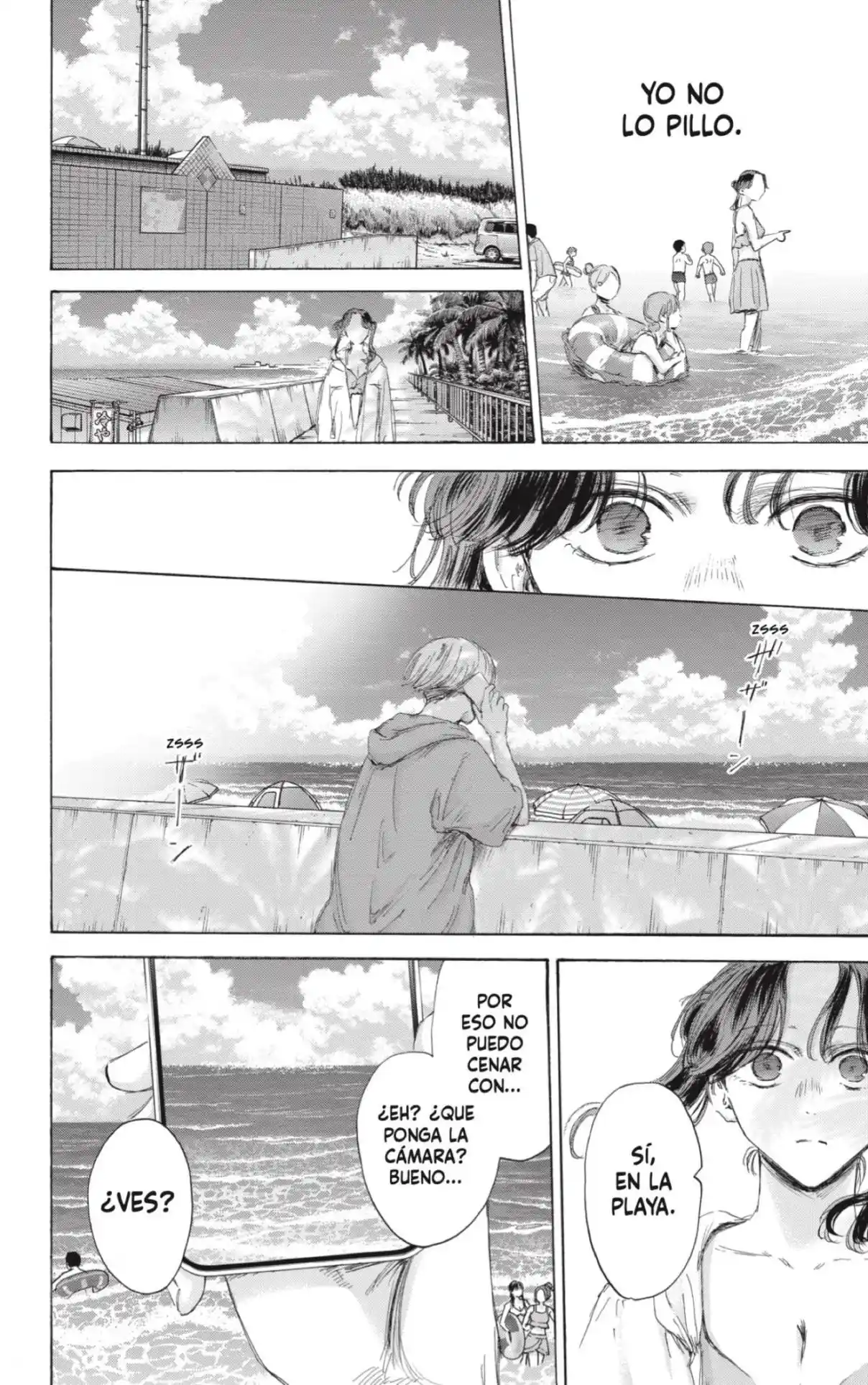 Ao No Hako - Capítulo 158 - Página 8 - LectorTMOo