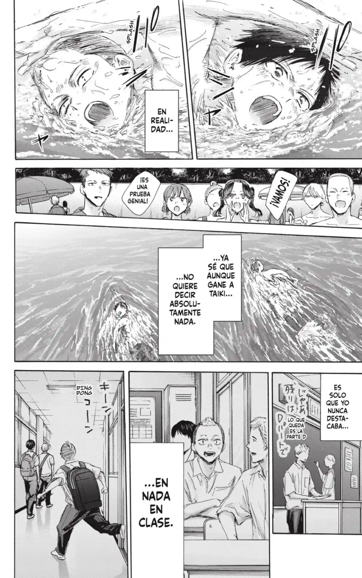Ao No Hako - Capítulo 158 - Página 12 - LectorTMOo
