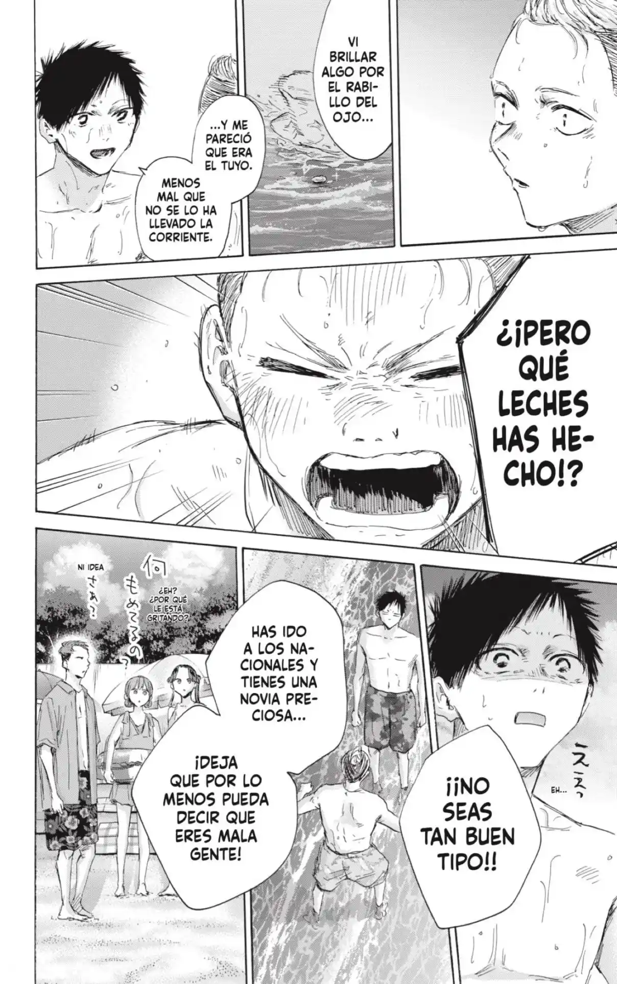 Ao No Hako - Capítulo 158 - Página 16 - LectorTMOo