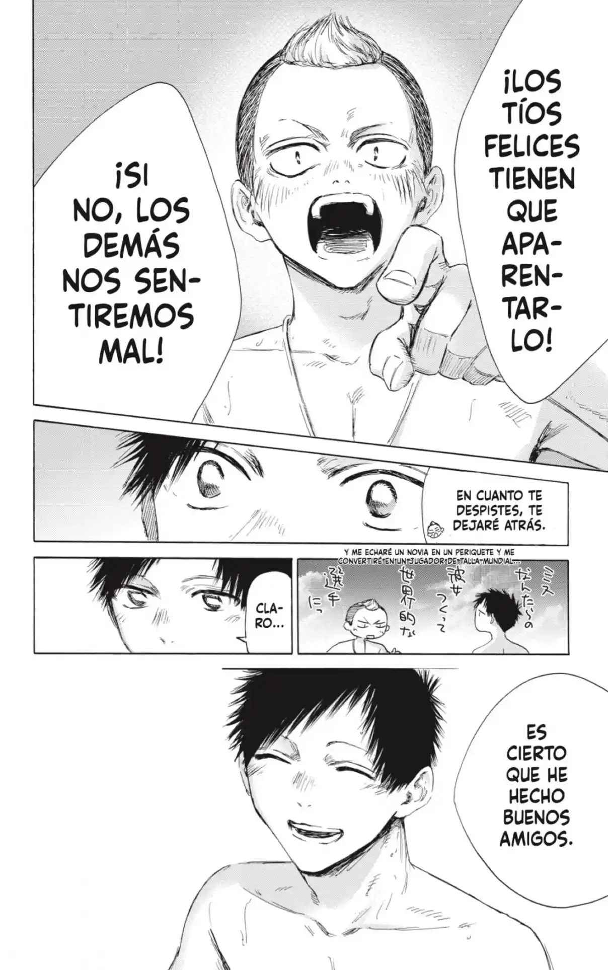 Ao No Hako - Capítulo 158 - Página 18 - LectorTMOo