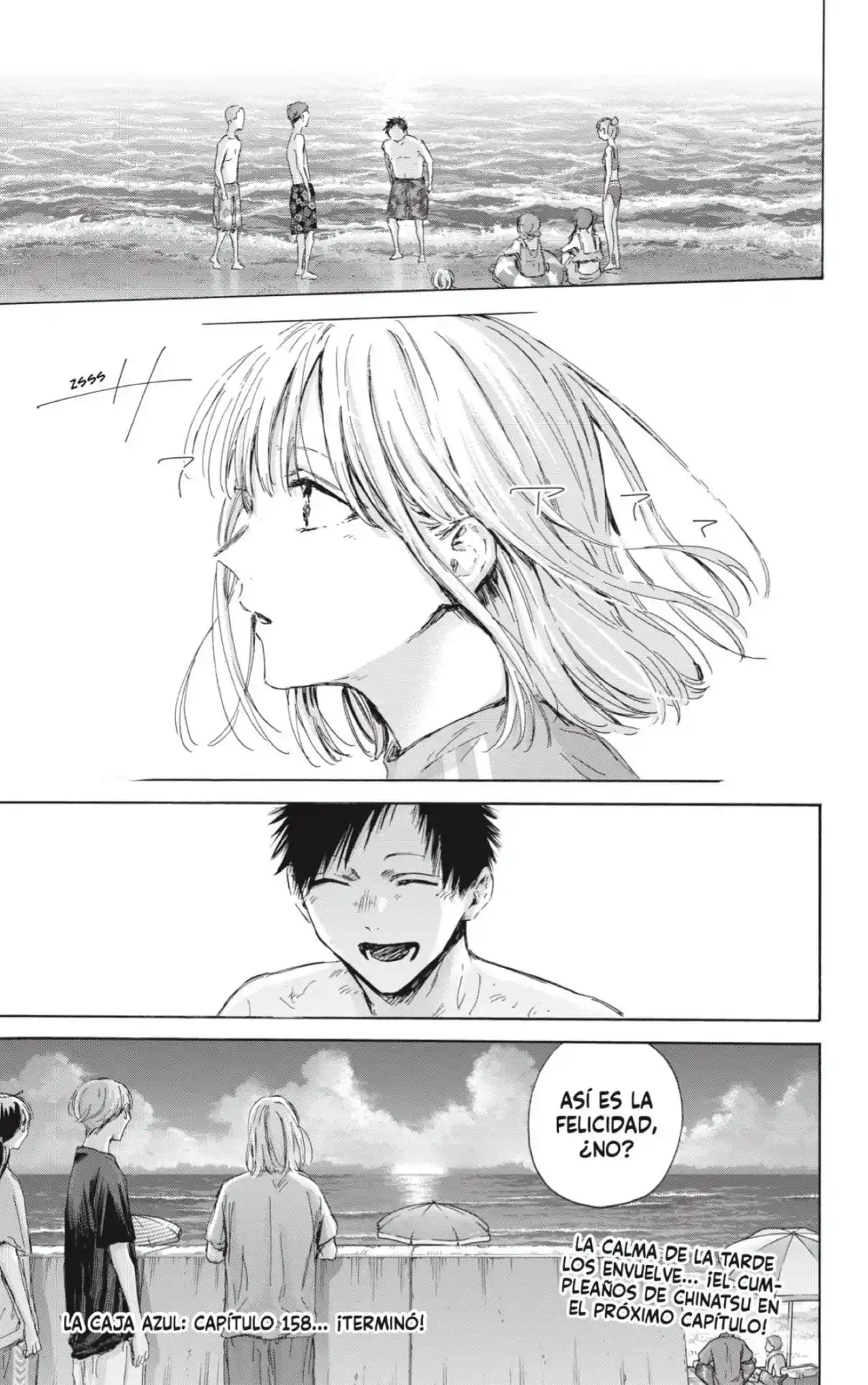 Ao No Hako - Capítulo 158 - Página 21 - LectorTMOo