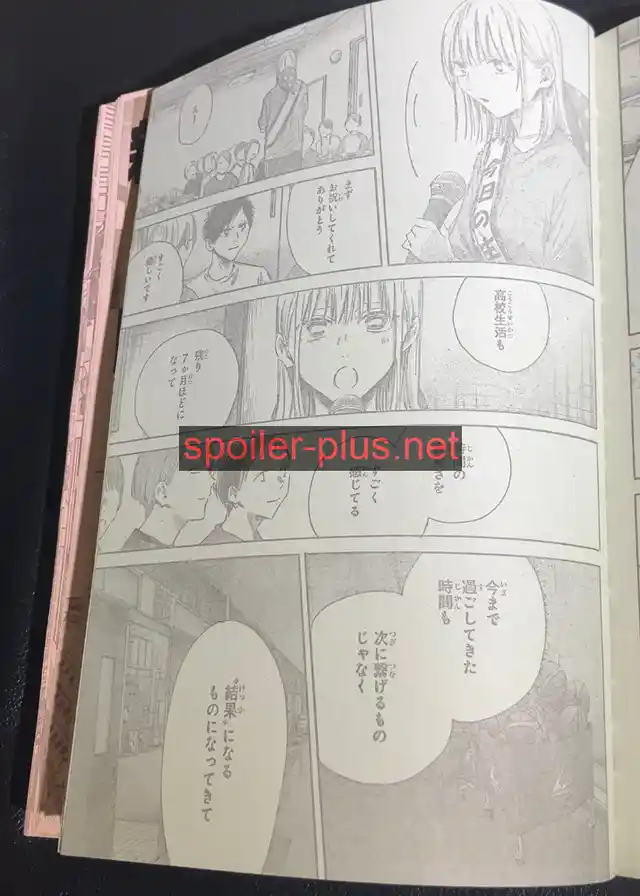 Ao No Hako - Capítulo 159 - Página 8 - LectorTMOo