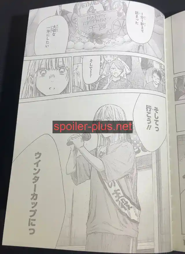Ao No Hako - Capítulo 159 - Página 10 - LectorTMOo