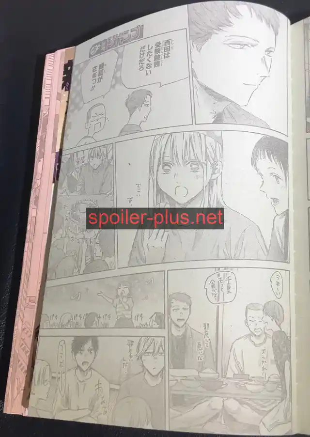 Ao No Hako - Capítulo 159 - Página 12 - LectorTMOo
