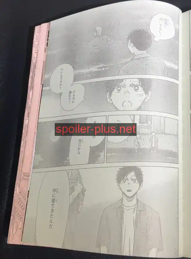 Ao No Hako - Capítulo 159 - Página 18 - LectorTMOo