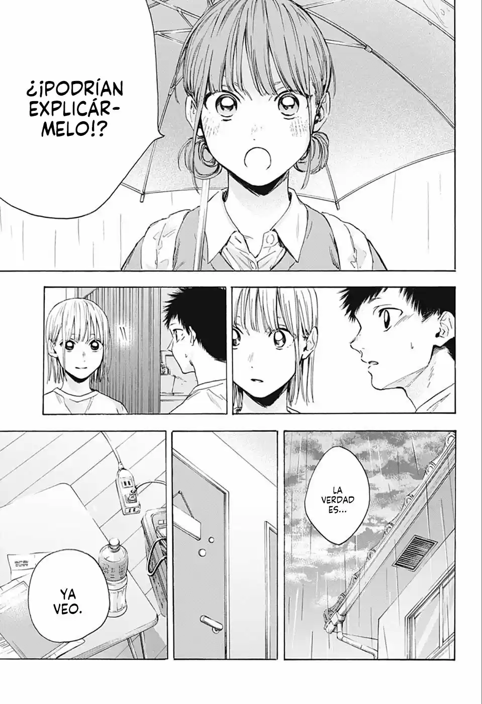 Ao No Hako - Capítulo 16 - Página 4 - LectorTMOo