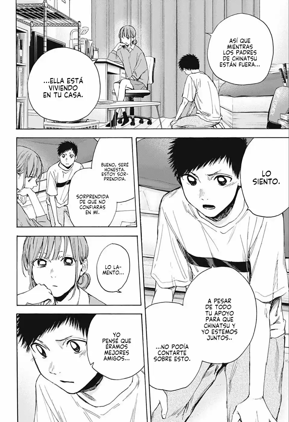 Ao No Hako - Capítulo 16 - Página 5 - LectorTMOo