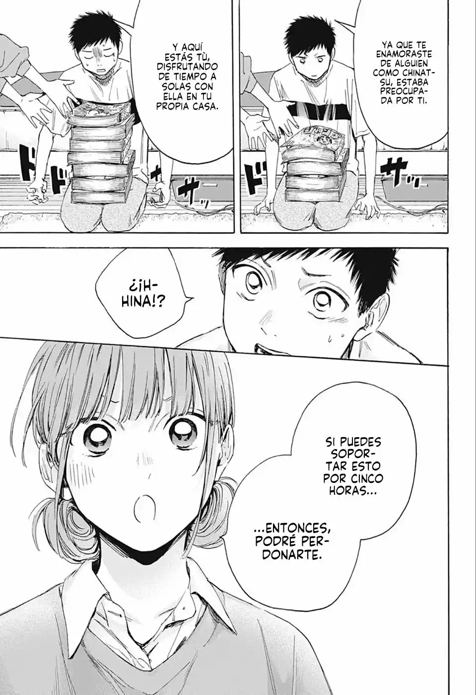 Ao No Hako - Capítulo 16 - Página 6 - LectorTMOo