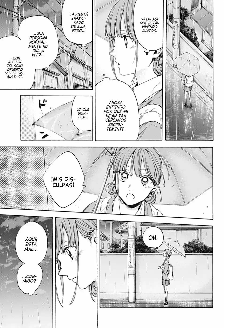 Ao No Hako - Capítulo 16 - Página 8 - LectorTMOo