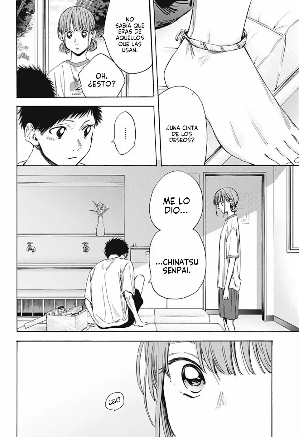 Ao No Hako - Capítulo 16 - Página 15 - LectorTMOo