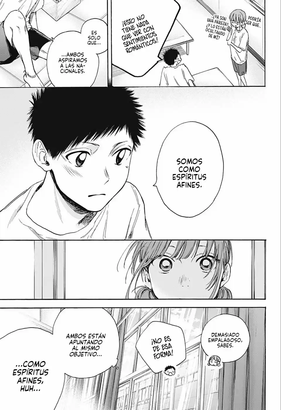 Ao No Hako - Capítulo 16 - Página 16 - LectorTMOo