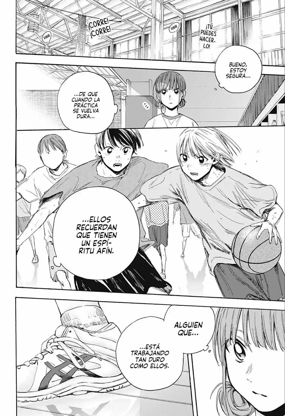 Ao No Hako - Capítulo 16 - Página 17 - LectorTMOo