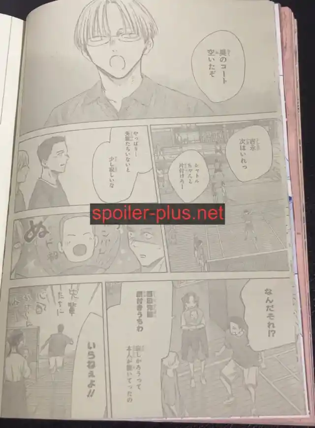 Ao No Hako - Capítulo 161 - Página 15 - LectorTMOo