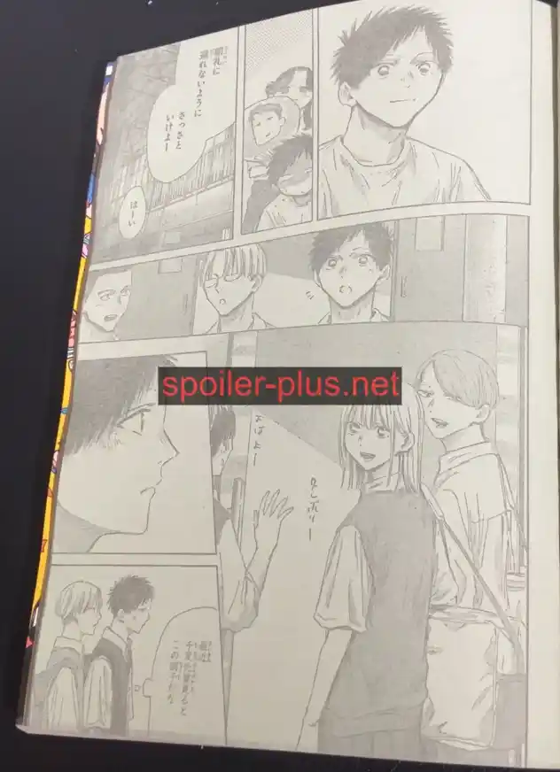 Ao No Hako - Capítulo 161 - Página 16 - LectorTMOo
