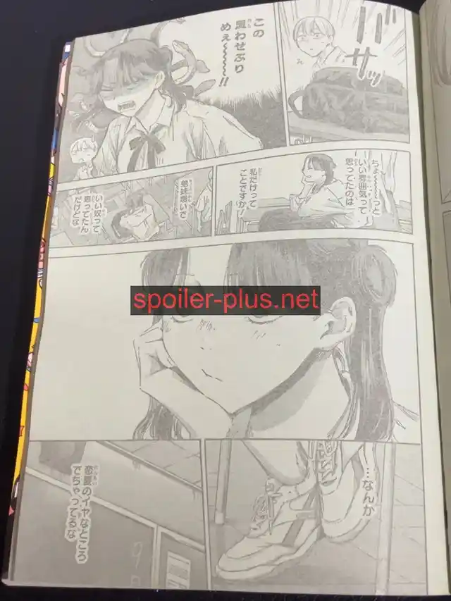 Ao No Hako - Capítulo 161 - Página 20 - LectorTMOo