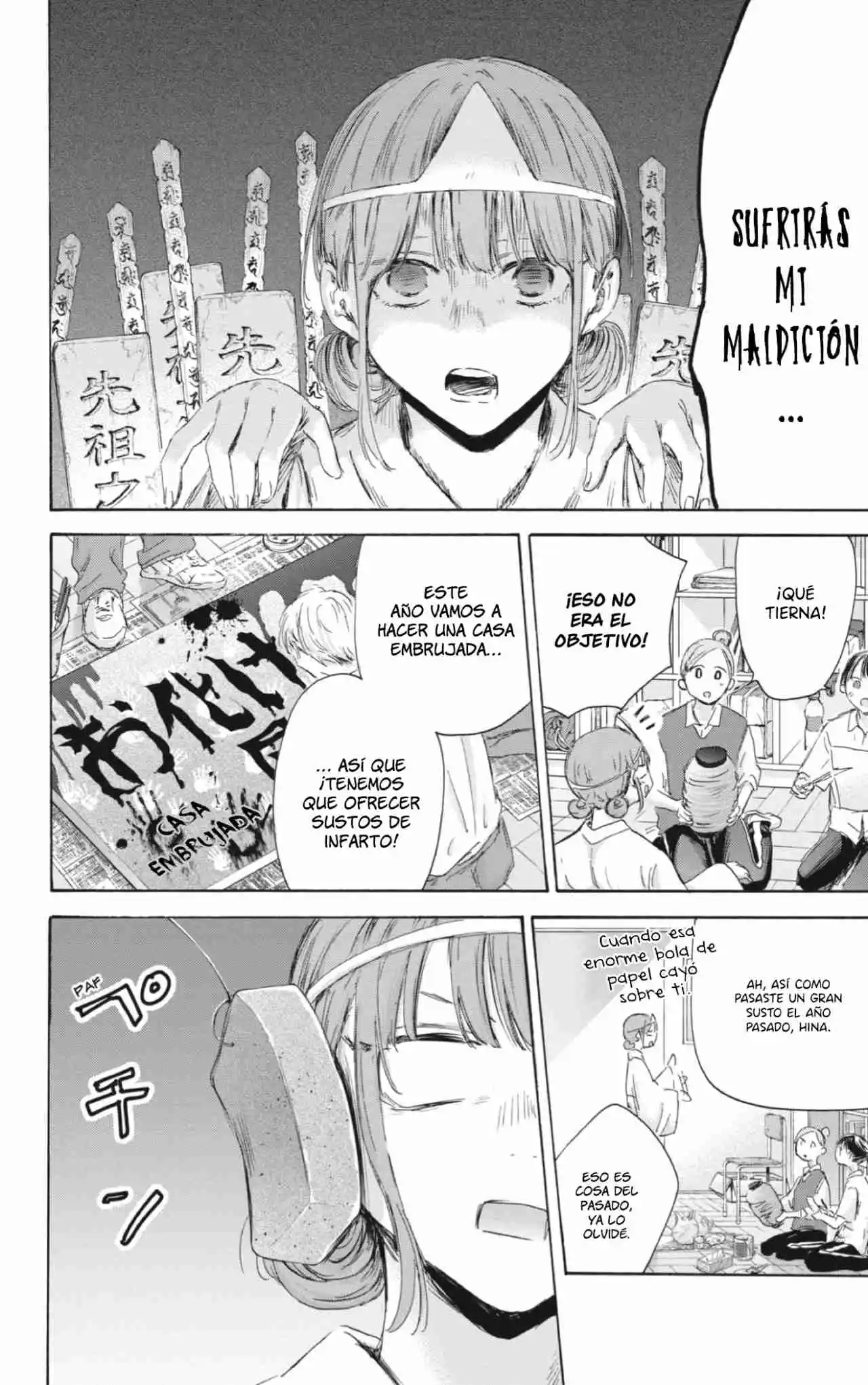 Ao No Hako - Capítulo 162 - Página 7 - LectorTMOo