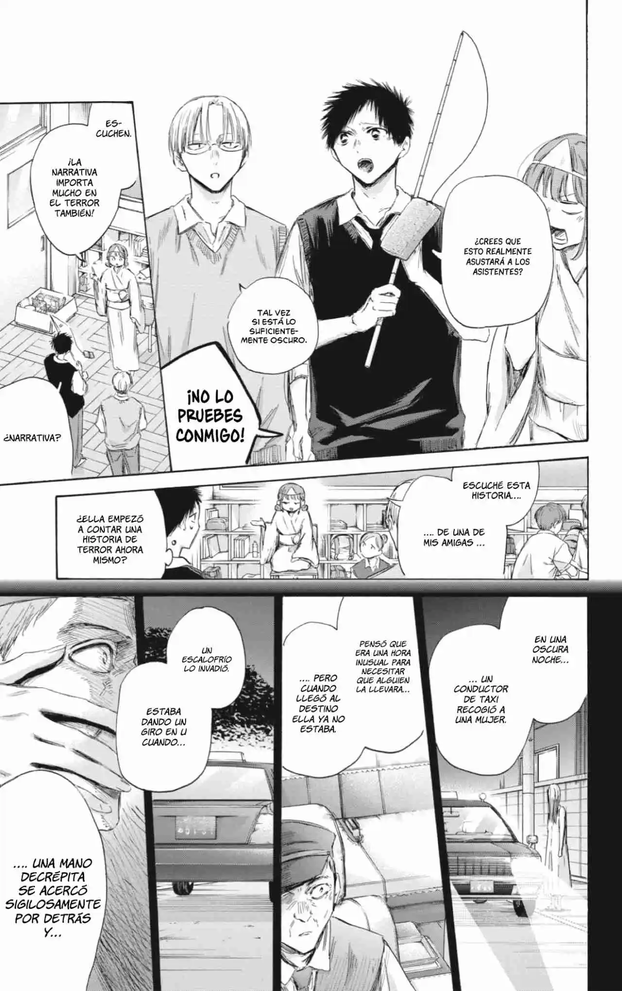 Ao No Hako - Capítulo 162 - Página 8 - LectorTMOo
