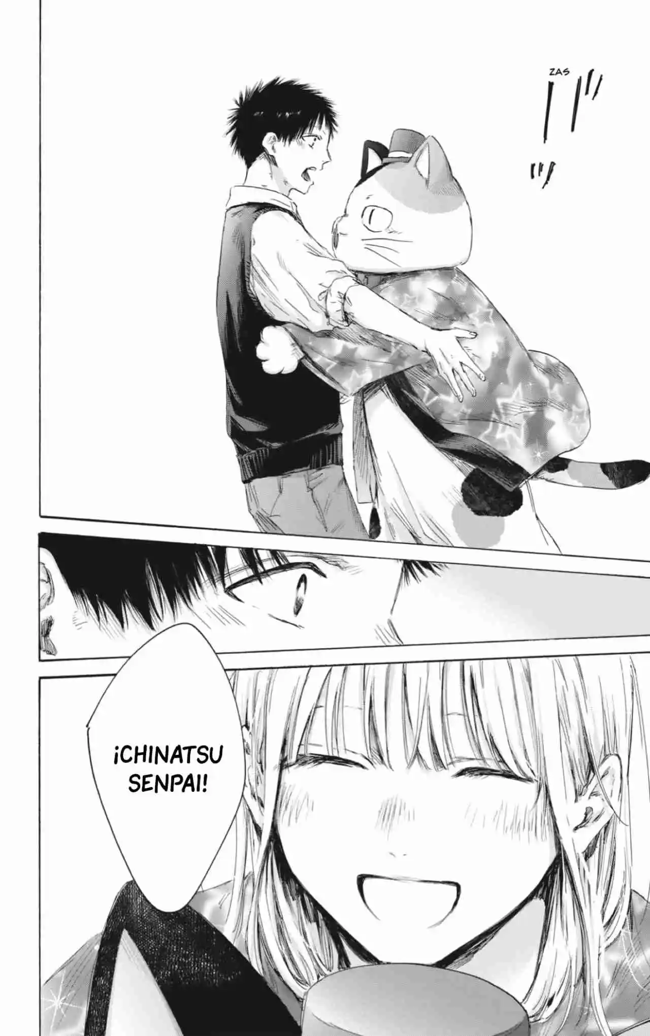 Ao No Hako - Capítulo 162 - Página 13 - LectorTMOo