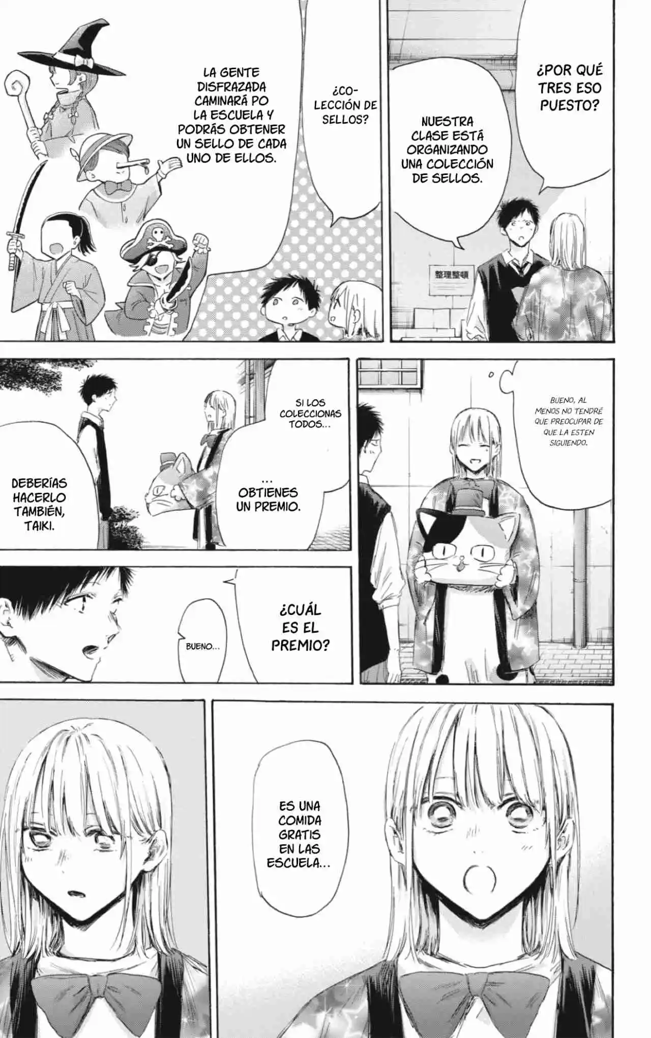 Ao No Hako - Capítulo 162 - Página 14 - LectorTMOo