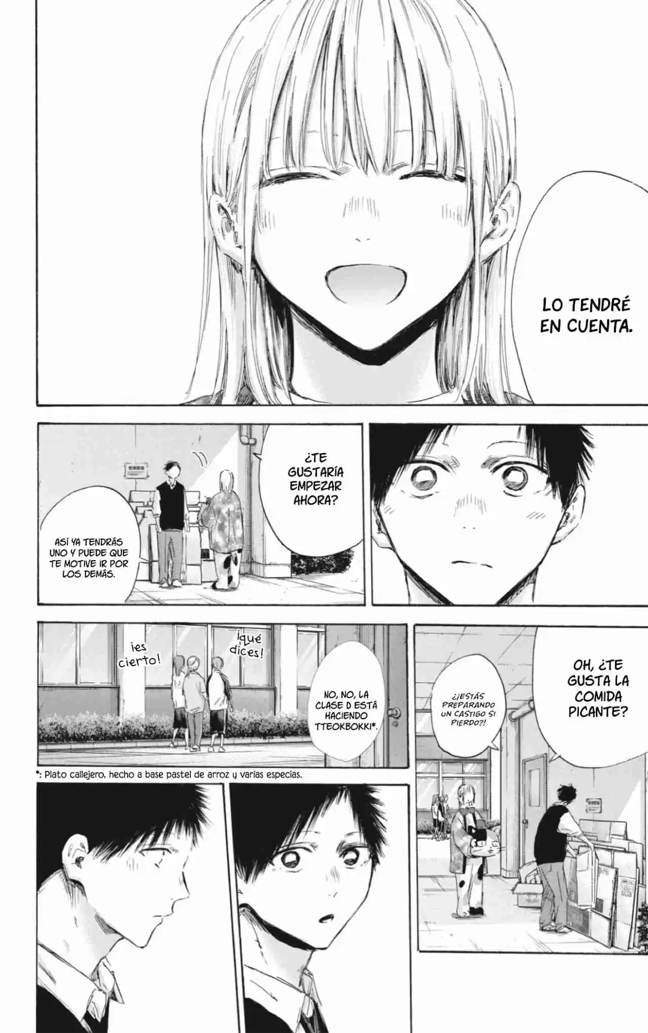 Ao No Hako - Capítulo 162 - Página 15 - LectorTMOo