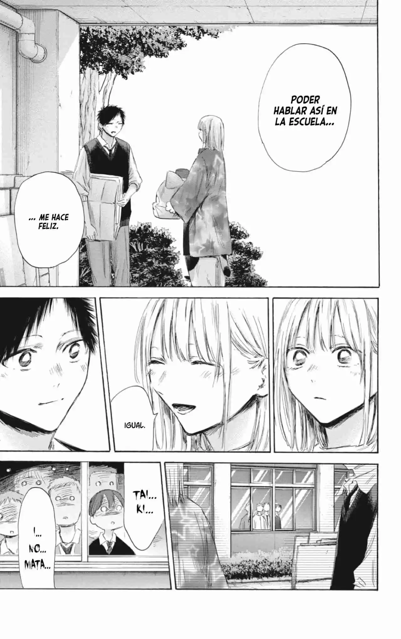 Ao No Hako - Capítulo 162 - Página 16 - LectorTMOo