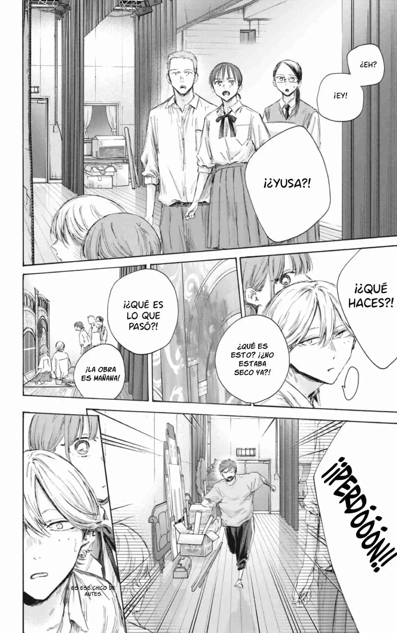 Ao No Hako - Capítulo 164 - Página 17 - LectorTMOo