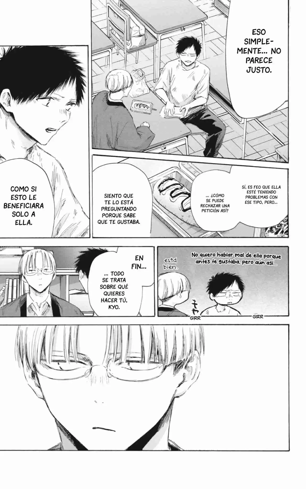 Ao No Hako - Capítulo 166 - Página 7 - LectorTMOo