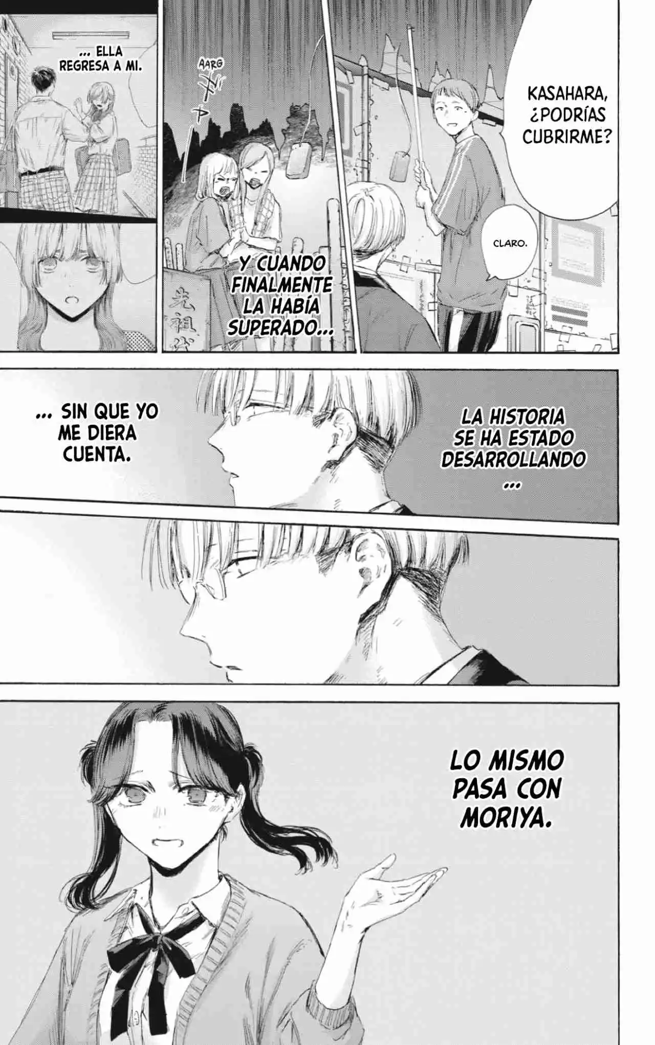 Ao No Hako - Capítulo 166 - Página 13 - LectorTMOo